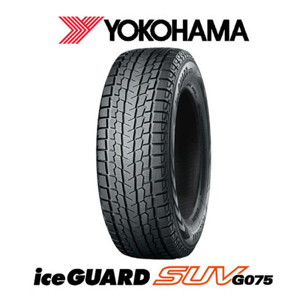 【SUV用・スタッドレスタイヤ】ヨコハマ　iceGUARD SUV 　195/80R15 107/105L G075　E4571　1本（直送品）