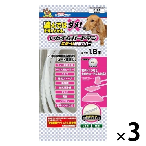 61KKpNN+3JL._AC_UF1000,