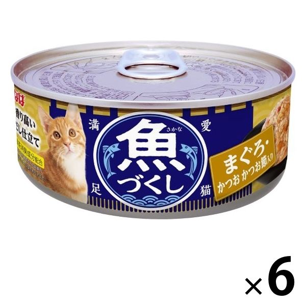 いなば CIAO チャオ 魚づくし缶 まぐろ・かつお かつお節入り 60g 6缶