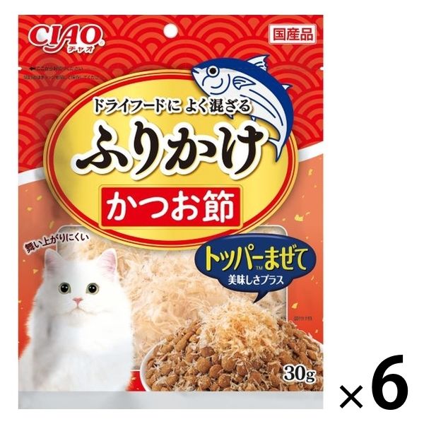 いなば CIAO チャオ かつお節 国産 30g 6袋 猫用 おやつ ふりかけ