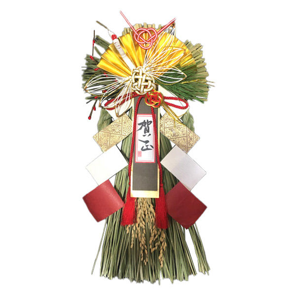 賀正 書道 お正月 飾り 表装済み 【公式通販】