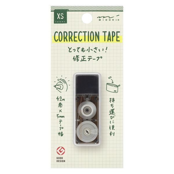 XS 修正テープ 5mm幅×4.2m巻 黒A 35514006 1セット（3個） デザインフィル（直送品）