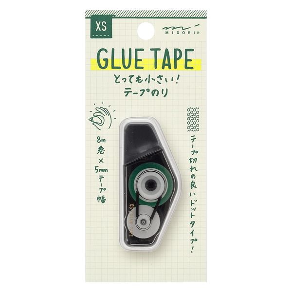 XS テープのり 5mm幅×8m巻 黒A 35518006 1セット（3個） デザイン 