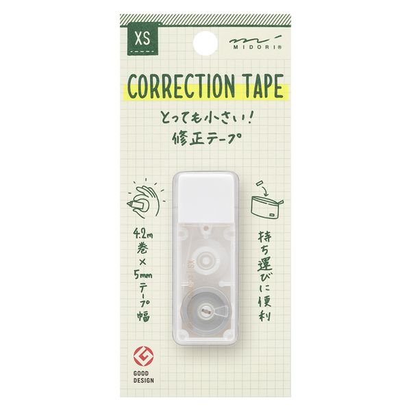 XS 修正テープ 5mm幅×4.2m巻 白A 35515006 1セット（3個） デザインフィル（直送品）