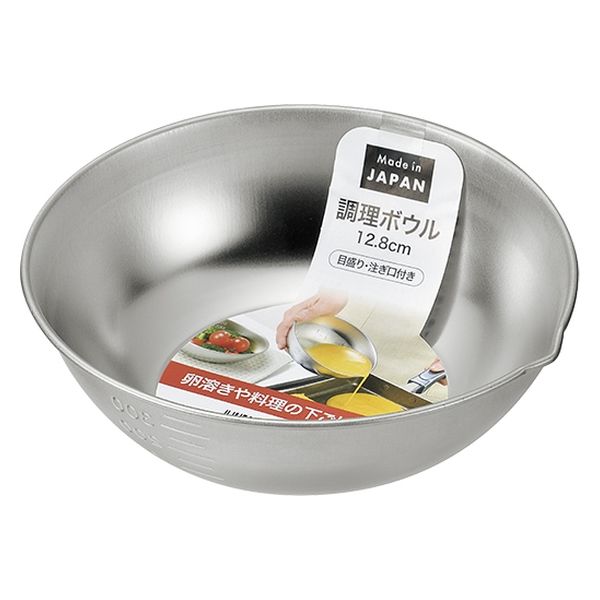 銅製 調理用 ボウル 楽天市場】【200円OFFクーポン】【特典付】Baumalu 銅の