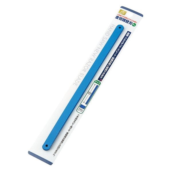 エコー金属 金切鋸替刃 4枚入 0547-112 1セット(1個×10) - アスクル