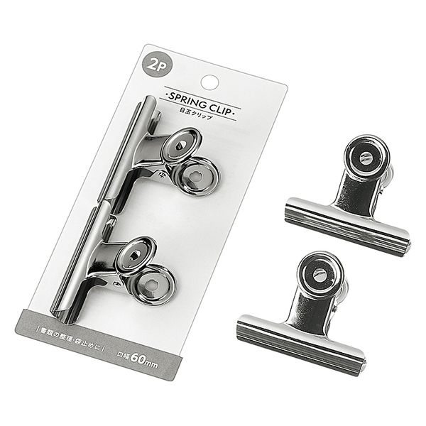 エコー金属 目玉クリップ 2P 1106-476 1セット（12個）（直送