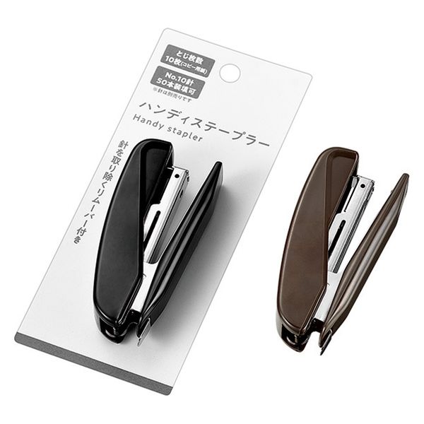 エコー金属 ハンディステープラー 1148-278 1箱(8個入)（直送品