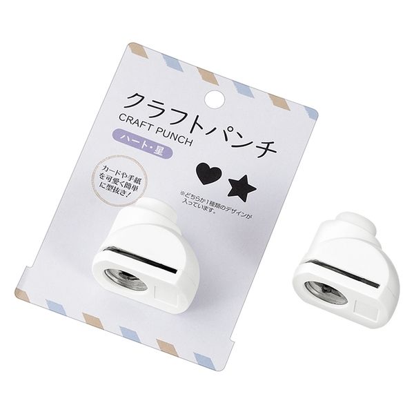 業務用セット) 2穴パンチ マットブルー PN-401MB〔×5セット〕 - パンチ