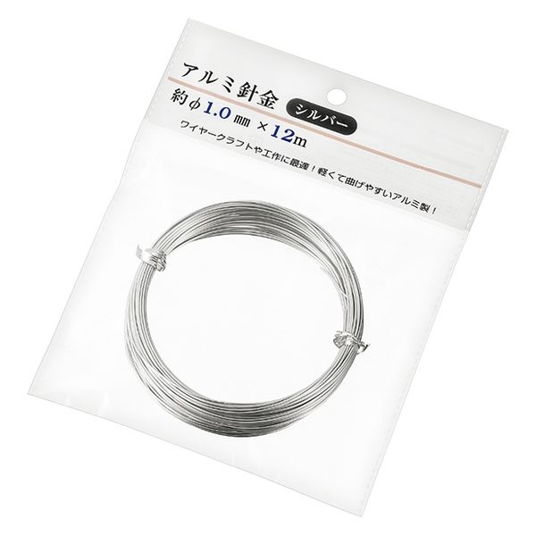 0405　両耳　3.5×21mmゴールド 0405 両耳 3.5×21mmゴールド Constellation 24 mm, スティール