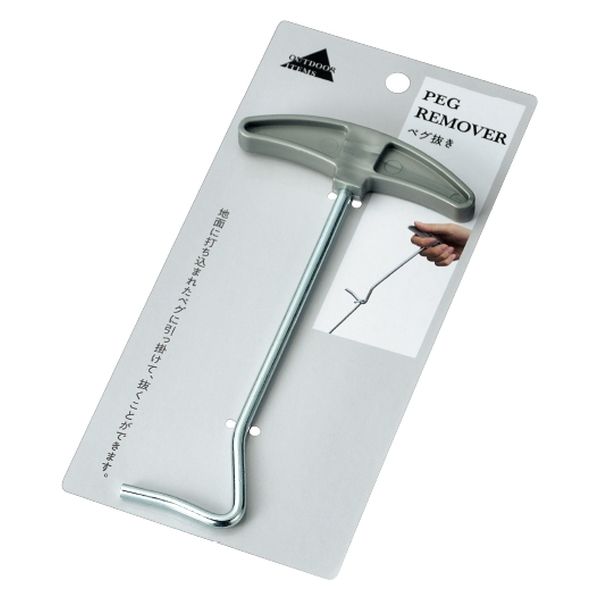 エコー金属 ペグ抜き 2206-284 1セット(10個)（直送品） - アスクル