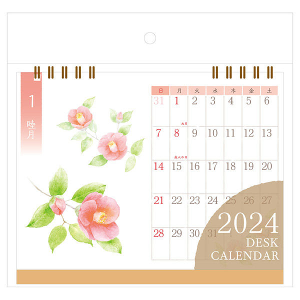 エヌビー社 2024年度版卓上カレンダー　季節の花 5868602 1セット(3冊)（直送品）