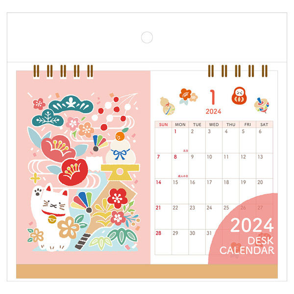 エヌビー社 2024年度版卓上カレンダー　カラフル 5868603 1セット(3冊)（直送品）