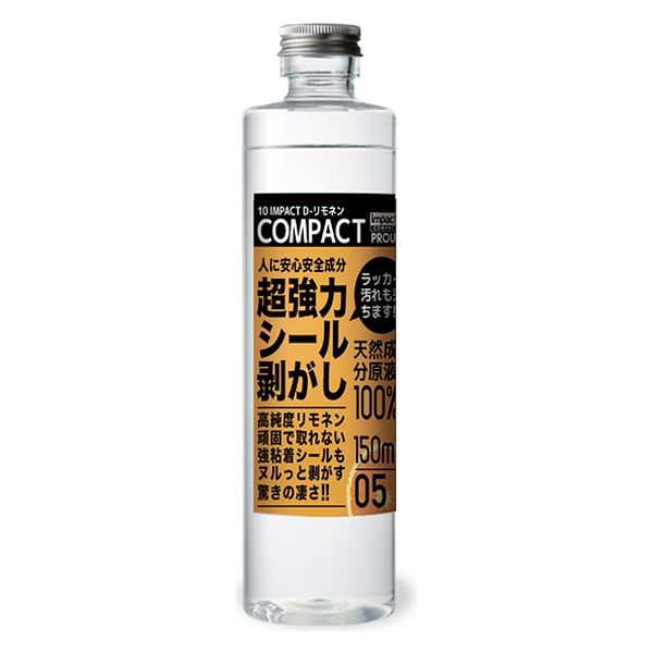 【にかいどう出品】※リピート割 Amazon | NISSAN (日産) 純正部品 サポート デイストリビユー