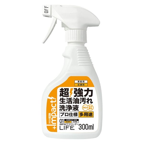 インパクトクリーナー ムースタイプ 300ml×3本セット - 生活雑貨