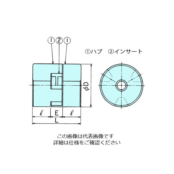 椿本チエイン ジョーフレックスカップリング Lシリーズ L075AーS 1セット(3個)（直送品）