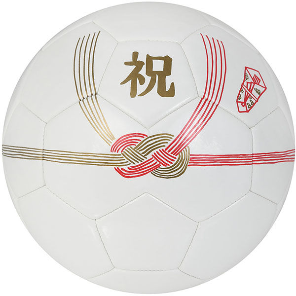 sfida（スフィーダ） 寄せ書きボール サッカーボール Celebration Ball 0 4 ホワイト SB23CB01 1個（直送品）