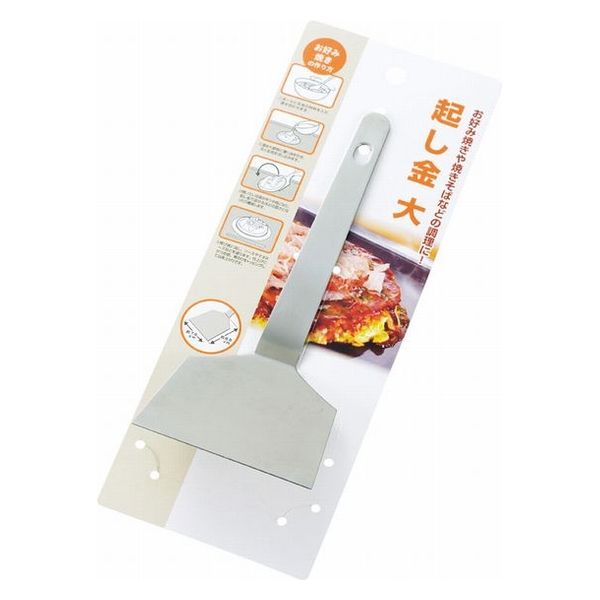 エコー金属 起し金(大) 0357-563 1個 - アスクル エコー金属 起し金(大) 0357-563 1個 - アスクル