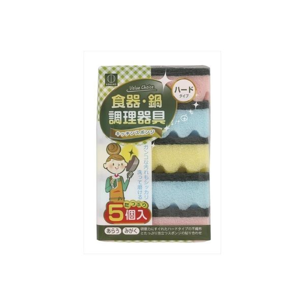 小久保工業所 バリューチョイス キッチンスポンジ ハードタイプ 4956810236664 1パック(5個)（直送品）