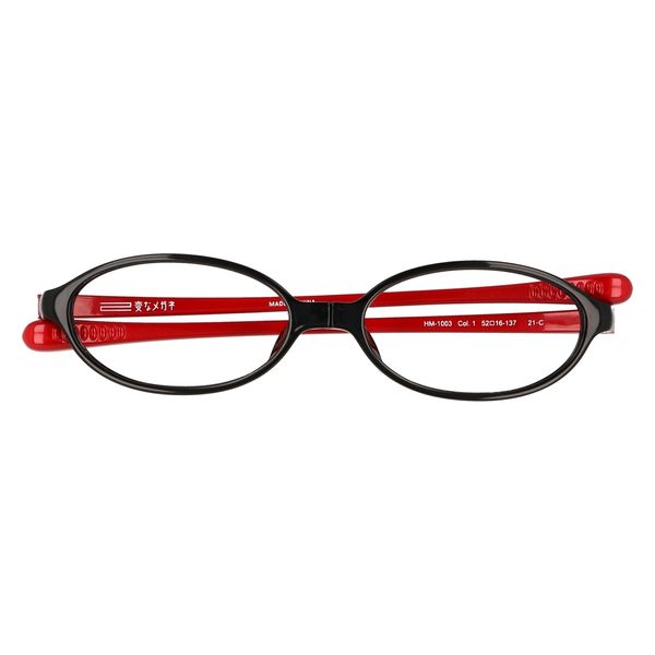 ハグ・オザワ 変なメガネ　老眼鏡　オーバル型　ブラック／レッドパール　+1.5 HM-1003/COL1/52/+1.5 1パック（直送品）