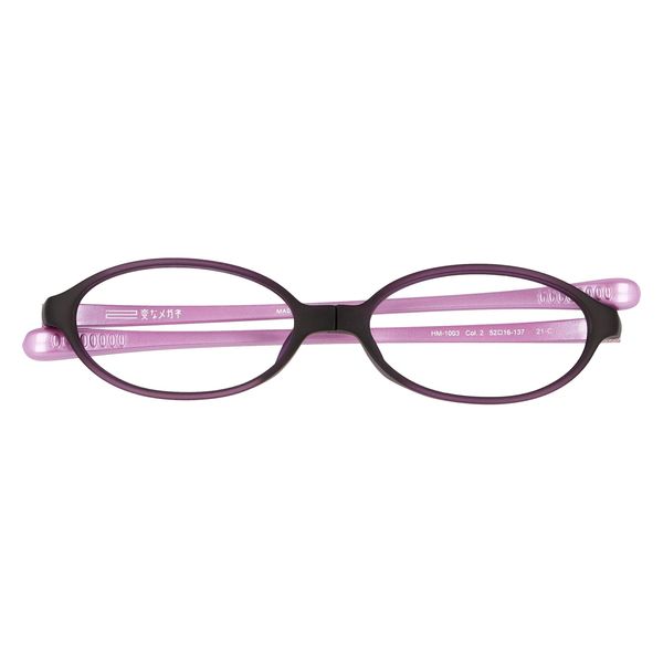 ハグ・オザワ 変なメガネ　老眼鏡　オーバル型　クリアパープル／ライトパープル　+2.0 HM-1003/COL2/52/+2.0 1パック（直送品）