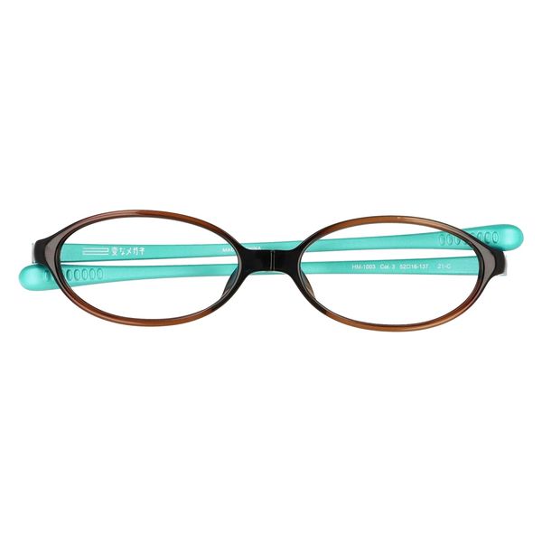 ハグ・オザワ 変なメガネ　老眼鏡　オーバル型　ライトブラウン／ターコイズマット　+1.5 HM-1003/COL3/52/+1.5 1パック（直送品）