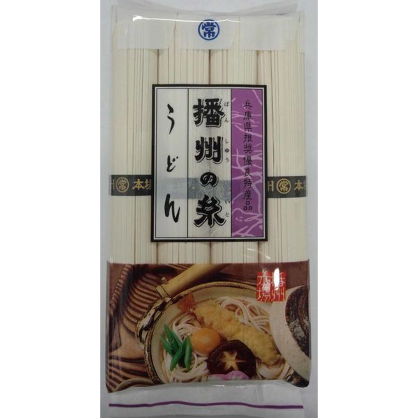 マルツネ 播州の糸うどん 800ｇ 625784-6 1袋