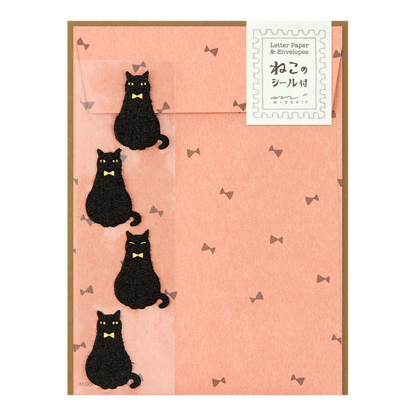 デザインフィル レターセット413 黒猫柄 シール付 86413006 5個（直送品）