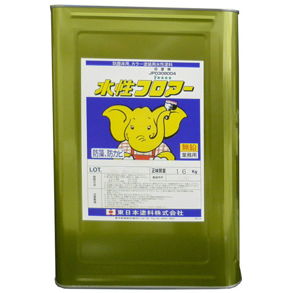 東日本塗料 水性フロアー　A-6　スカーレットブラウン 13501110 1缶（直送品）