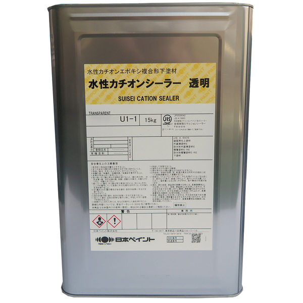 日本ペイント 水性カチオンシーラー 透明 3004377 1缶（直送品） - アスクル