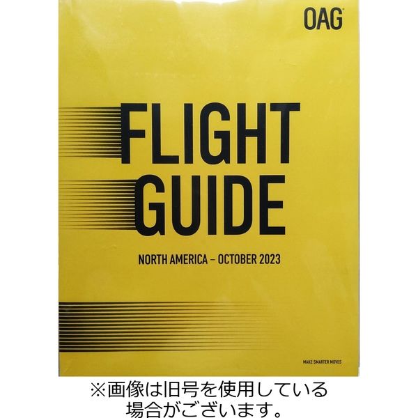 北米　航空時刻表　（英語A4版） 2024/02/01発売号から1年(12冊)（直送品）