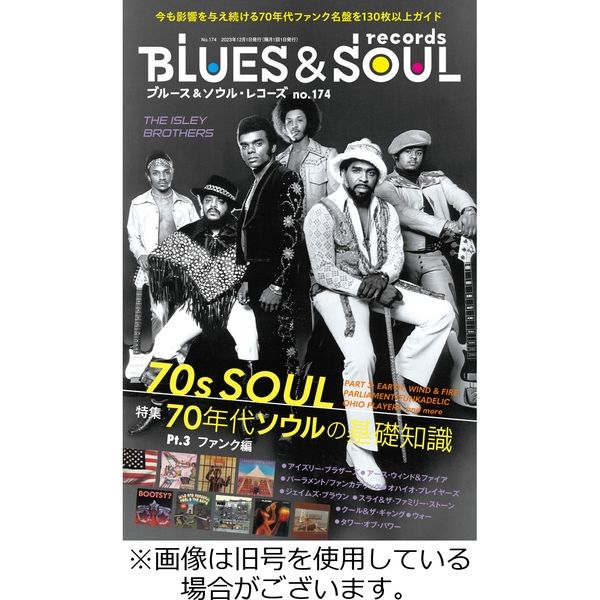 売れ筋アイテムラン BLUES＆SOUL RECORDS（ブルース＆ソウル・レコーズ）2024/02/24 アート・デザイン・音楽