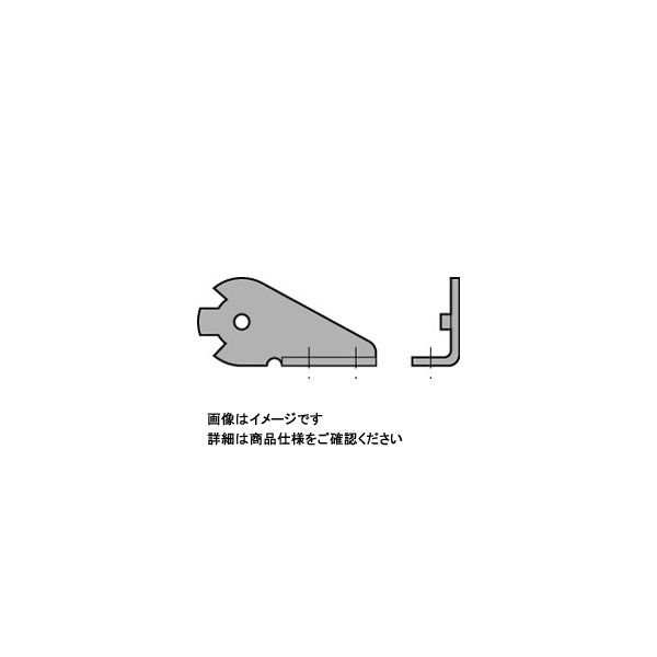 日本ピスコ プラレールチェーン用金具(HPE408・412用)固定端 E4ーFAI E4-FAI 1セット(5セット)（直送品）