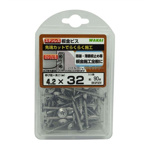 若井産業 ステンレス板金ビス 呼び4.2mm×32mm 90本入 BKSP32V 1