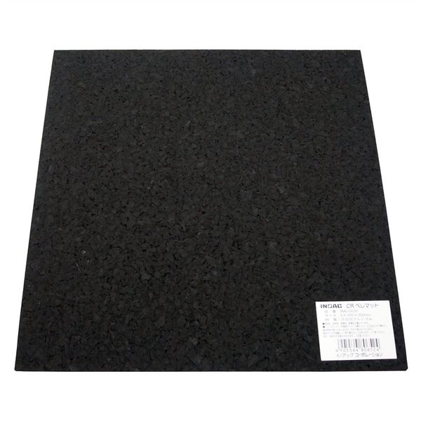 イノアックコーポレーション ゴムマット ペレマット 5X300X300mm 黒 PMC-0530 1セット(10枚)（直送品） - アスクル