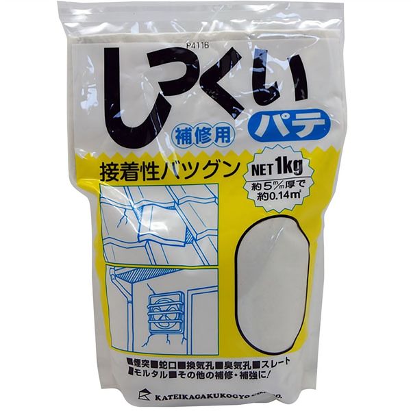 家庭化学工業 しっくいパテ 1kg 4905488900100 1セット(8袋)（直送品）