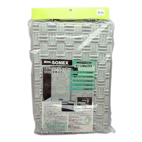 東京防音 ミニソネックス グレー 2枚入 SN-3045GR 1袋(2枚