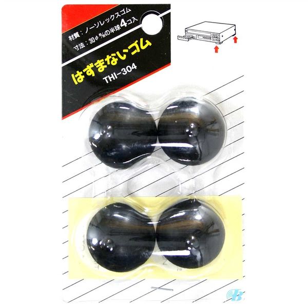 東京防音 はずまないゴム Φ30 4個入 THI-304 1セット(24個:4個×6