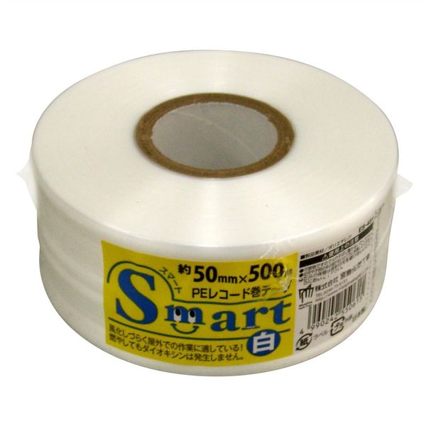 スマートPEレコード巻テープ 白 ES451 50ｍｍｘ500ｍ 宮島化学工業
