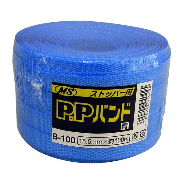 宮島化学工業 ストッパー用 PPバンド 青 15.5mm×100m B100B 1セット(6巻)（直送品）