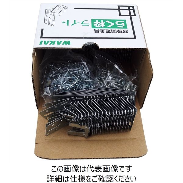 若井産業 窓枠固定金具 らく枠 ライト 100セット入 1170RKL 1セット(200セット:100セット×2箱)（直送品） - アスクル