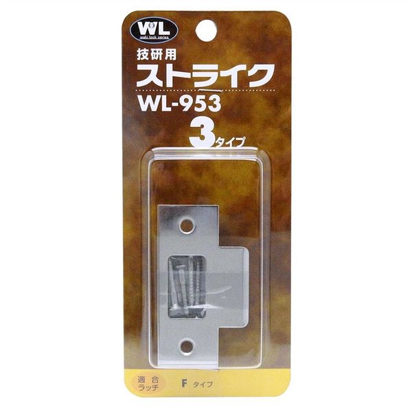 まとめ) 丸和ケミカル カツロンドライブウーリー入 23 1双 〔×30