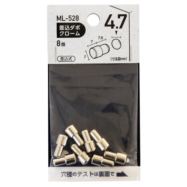 箱番号4.少し傷有り、少し汚れ有り大玉アテモヤ2465gベストセ