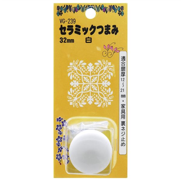 セラミック | 白土 セラミックコンデンサ 47（47pF）50V 10本 : かすかべでんき