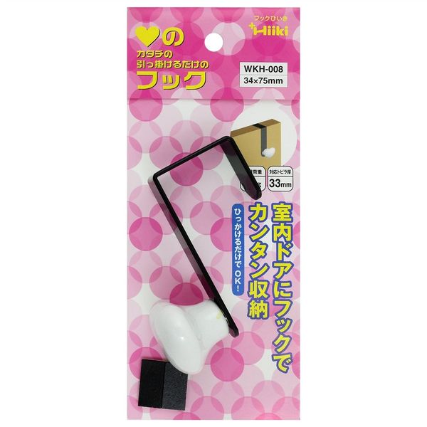 まさきち　フックDK5.4T2個、DK3.2T２個 和気産業 ハートのフック 34mmX75mm WKH-008 1セット(6個)（直送