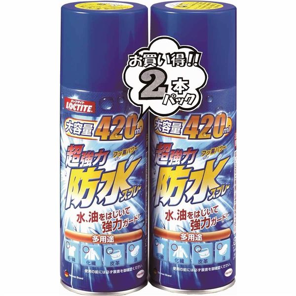 ヘンケルジャパン ロックタイト 超強力防水スプレー 多用途 420mL 2本入り DBS-422 1セット(8本:2本×4セット)（直送品） 6,250円