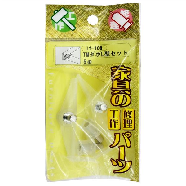Amazon | Zakata ワルボロWYJ・WYL系 ダイヤフラムセット 2