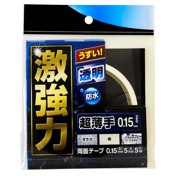 和気産業 激強力両面テープ薄板用 5mm×5m WKG-012 1セット(14巻)（直送品）