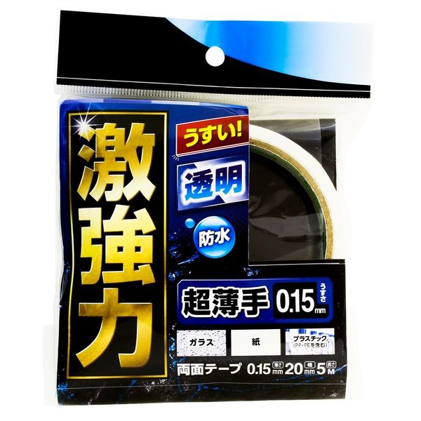 和気産業 激強力両面テープ薄板用 20mm×5m WKG-015 1セット(6巻)（直送品）