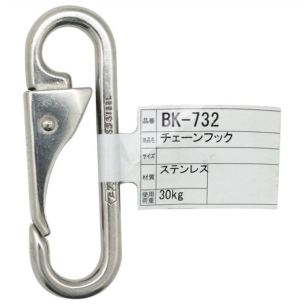 楽天市場】イーグルフック＆ネイティブホイールK18ウルフメタル